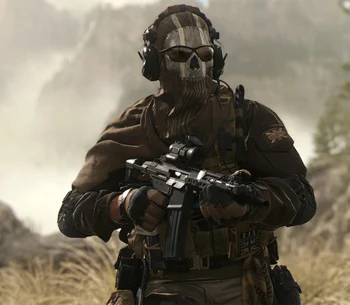 Co D lost players